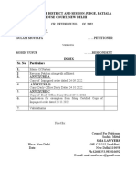 Cube Revision-397 CRPC