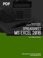 Spreadsheet (MsExcel2016) Level1EN