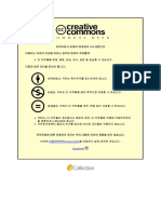 Techno-Economic and Environmental Assessment of PEM Water Electrolysis For Green H2 Production