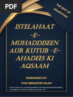 Kutub-E-Hadees Ke Aqsaam