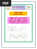 Xi Maths Ro Jaipur Final