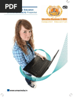 E Max Computer Education Prospectus