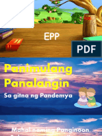 Kagamitan Sa Paghahalaman