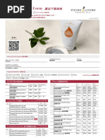 Young Living Hong Kong Order Form