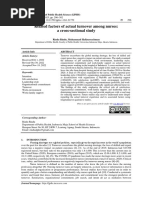 Related Factors of Actual Turnover Among Nurses: A Cross-Sectional Study