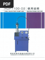 4.11 HDP1100-D2 (1406)