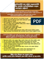 Early Detection of Cancers Information Card Sin PDF