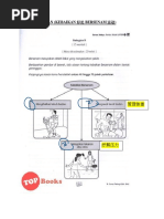 Latihan Ulasan (Kebaikan Bersenam)