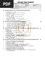 9th English FB MCQs Tests - Nauman Sadaf