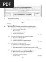 Grade 11 English Literature Paper 2020 3rd Term Test Southern Province