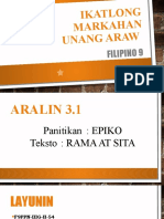 Aralin 3.1 Tuklasin