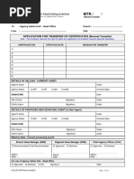 MTR Form PDF