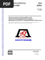 الترجمة العربية لمواصفة نظام إدارة السلامة والصحة المهنية آيزو 45001 لسنة 2018 PDF