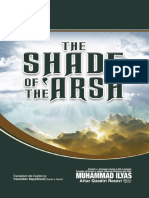 The Shade of The Arsh