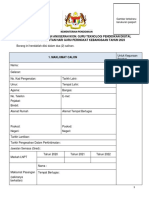 Borang Pencalonan Anugerah Ikon: Guru Teknologi Pendidikan Digital Sempena Sambutan Hari Guru Peringkat Kebangsaan Tahun 2023