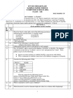 SQP - Term 2 - Set 2 - C S - XII