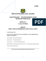 Ssaj PP1 Skema 2023 PDF