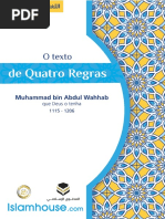 O Texto de Quatro Regras