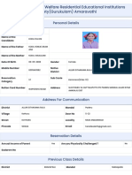 Print Form For Tribal Welfare Residential Educational Institutions Society (Gurukulam) Amaravathi