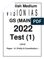 Vision Ias: English Medium