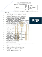 11th Biology Chapter 1 MCQs Practice Test 1