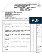 ZUFEST Exam Template BIOTECHNOLOGY (Oct2022)