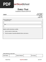 Entry Test: Academic Session 2019-20