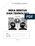 Reka Bentuk Dan Teknologi: Modul Pembelajaran