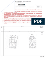 2018 Summer Model Answer Paper