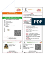 ష / Enrolment No.: 2710/01345/70595: Signature Not Verified