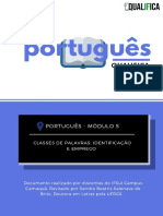 Português: Qualifica