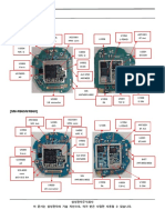 Level 3 Repair: (SM-R875N/R870)