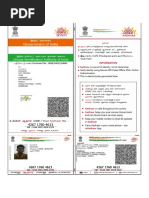 My Aadhaar