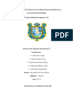 Eberth Rojas Alhuay Emerson Huaraca Ccopa Jhosep Diego Gutiérrez Ramírez Franklin Huachuhuillca Laupa Carlos Bruss Ayquipa Rivas