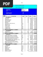 SSTute 2