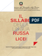 Sillabo Della Lingua Russa Per Licei