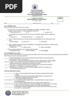 EMPOWERMENT TECHNOLOGY - TQ (1st Quarter 2023)