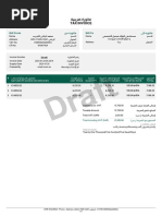 Draft: ﺔﻴﺒﻳﺮﺿ ةرﻮﺗﺎﻓ Tax Invoice