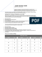 Arabic Pad User Guide