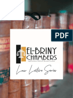 EL BRINY CHAMBERS LECTURE SERIES Litigation Module Introduction