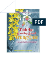 Dong A Sang - TINH HOA DUONG SINH TRUNG QUOC