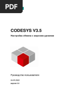 CDSv3.5 OPC v3.0