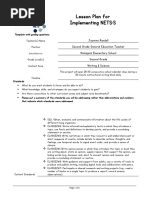 Lessonplantemplate Iste 2022