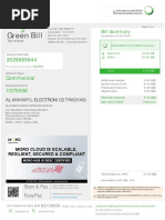 Actualbill Download