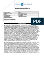 Neuropsych Eval Report Sample mTBI 2