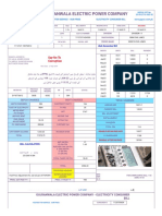 GEPCO ONLINE BILL March