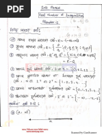 Math 2nd Paper Law