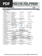 2nd Year Biology Half Book, Full Book MCQs & Tests by Bismillah Academy 0300-7980055 PDF