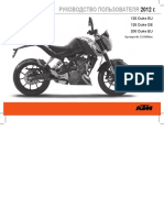 KTM 125 200 Duke 2012 Rukovodstvo Rus PDF