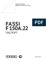 Fassi F 150A.22 ПАСПОРТ